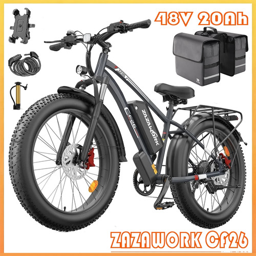 Zazawork cf26 bicicletta - cf26,